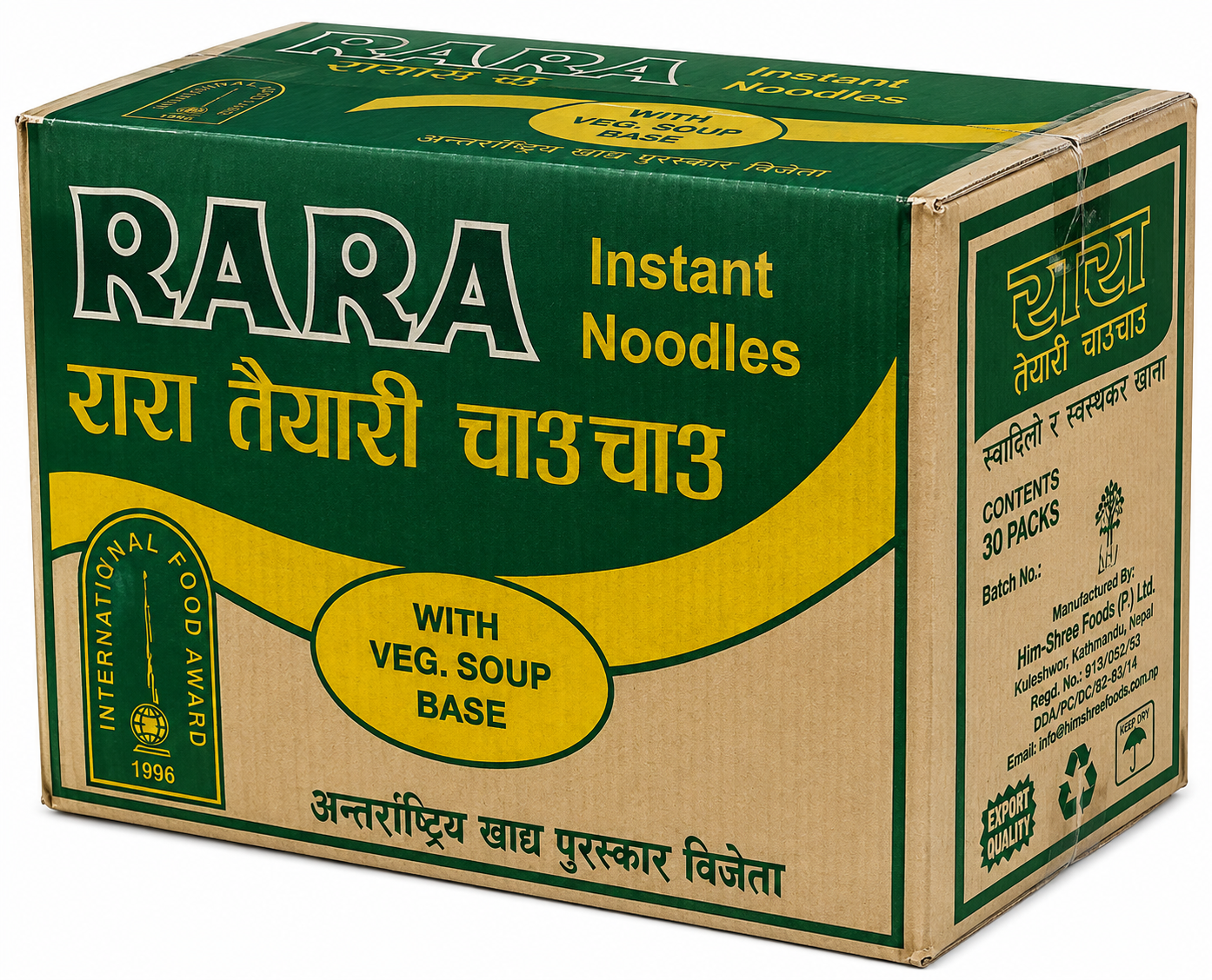 Rara Instant Noodles – Vegetable