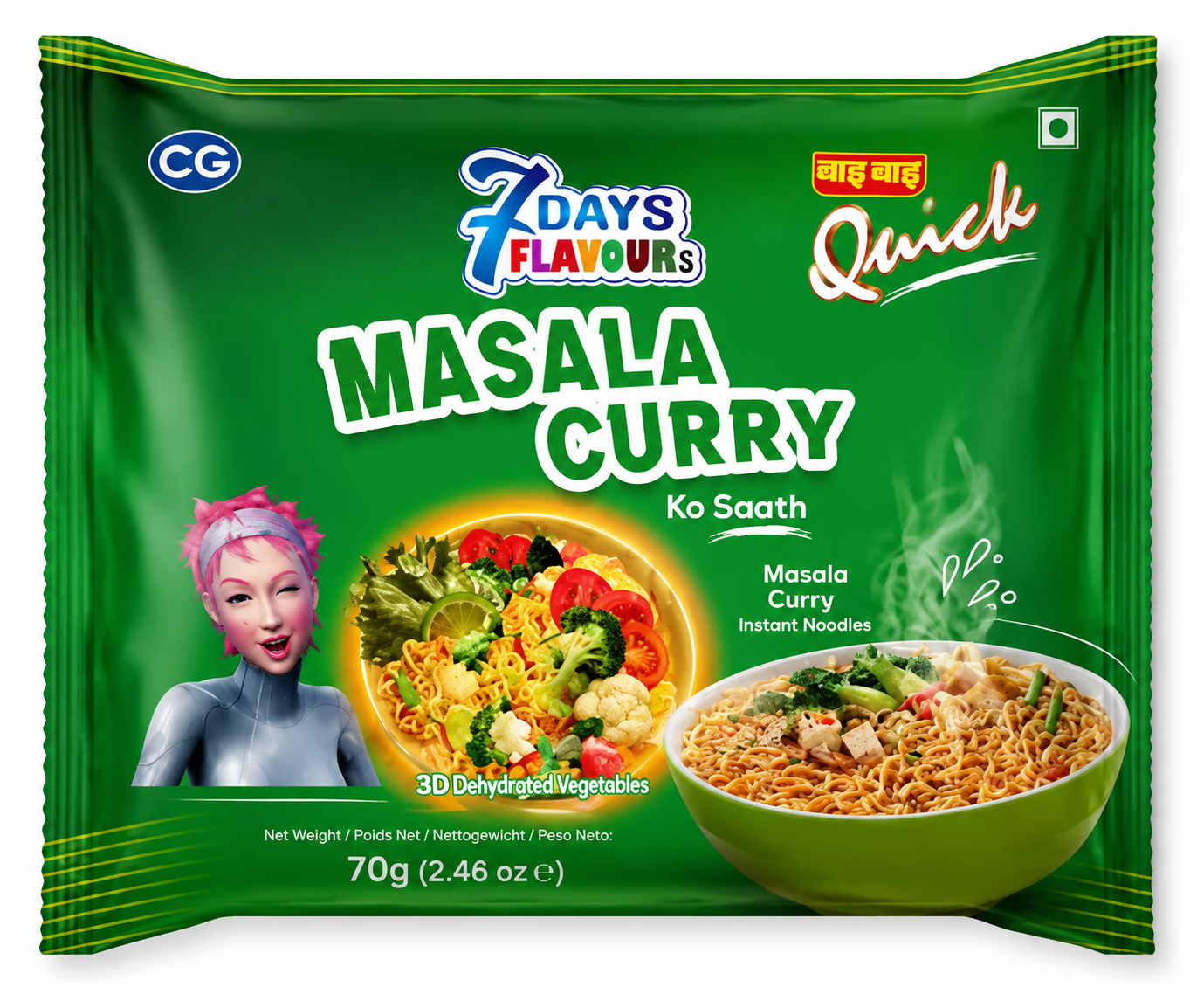 Wai Wai Quick Masala Curry