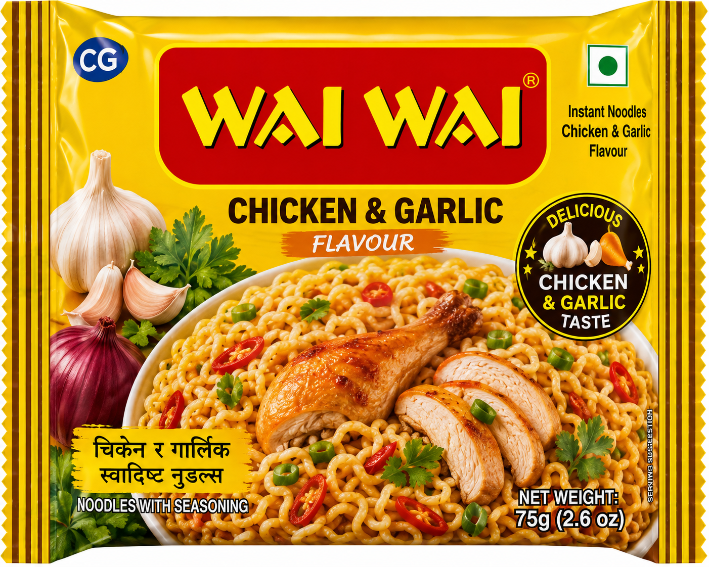Wai Wai Chicken & Garlic Noodles